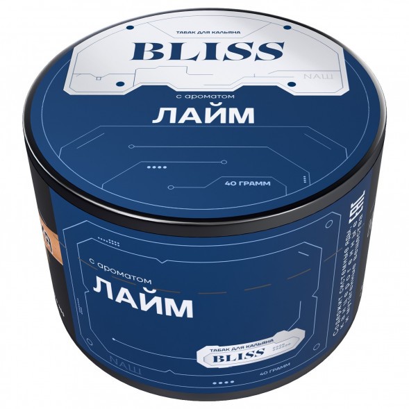 Табак Bliss - Лайм (40 грамм) купить в Екатеринбурге