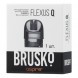 Сменный картридж Brusko - Flexus Q (2 мл., 1 шт., без испарителя) купить в Екатеринбурге