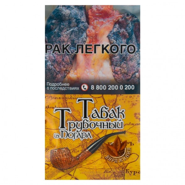Табак трубочный из Погара - Вирджиния (40 грамм) купить в Екатеринбурге