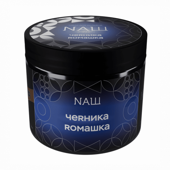 Табак NАШ HARD - Черника Ромашка (200 грамм) купить в Екатеринбурге