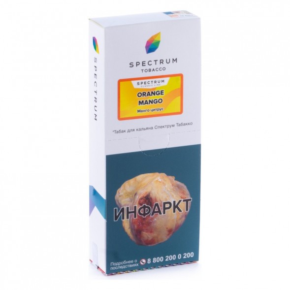 Табак Spectrum - Orange Mango (Манго Цитрус, 200 грамм) купить в Екатеринбурге