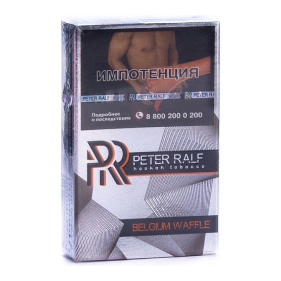 Табак Peter Ralf - Belgium Waffle (Бельгийские Вафли, 50 грамм) купить в Екатеринбурге