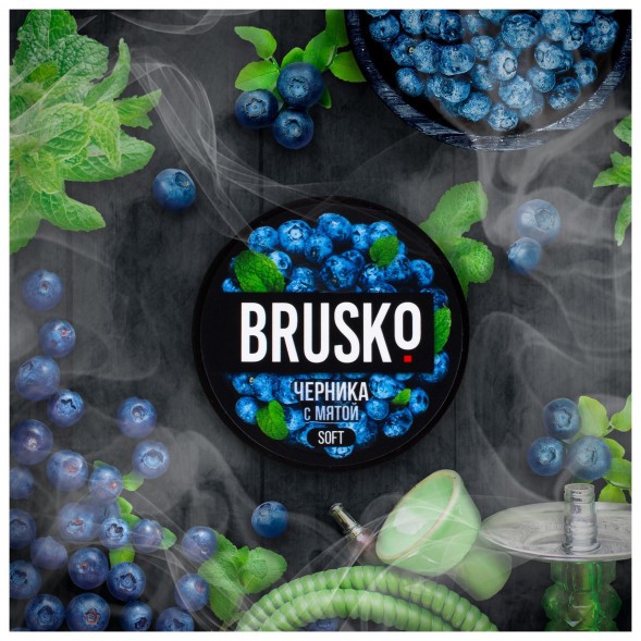 Смесь Brusko Medium - Черника с Мятой (50 грамм) купить в Екатеринбурге