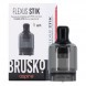 Сменный картридж Brusko - Flexus Stik (3 мл., 1 шт., без испарителя) купить в Екатеринбурге