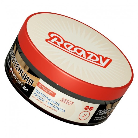 Табак Ready - №2 Champagne Pear Melissa /Pearsecco (Шампанское, Груша, Мелисса, 100 грамм) купить в Екатеринбурге