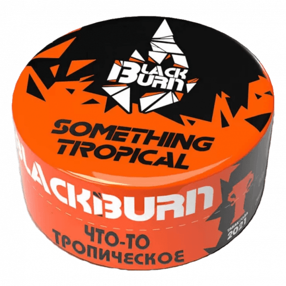 Табак BlackBurn - Something Tropical (Что-то Тропическое, 25 грамм) купить в Екатеринбурге