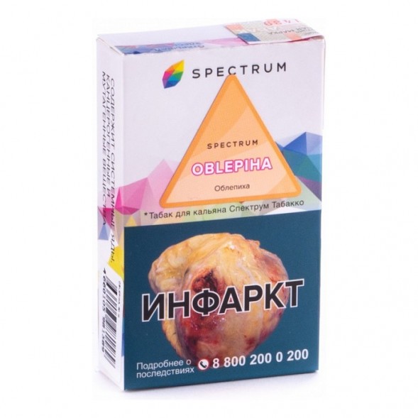Табак Spectrum - Oblepiha (Облепиха, 40 грамм) купить в Екатеринбурге