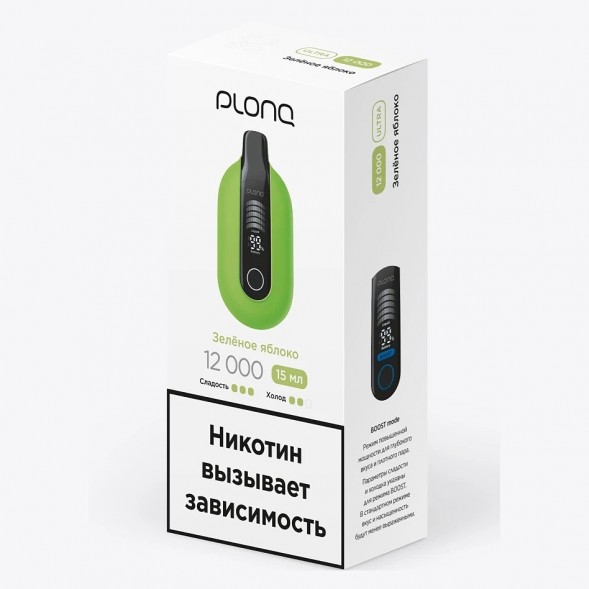 PLONQ ULTRA - Зелёное Яблоко (12000 затяжек) купить в Екатеринбурге