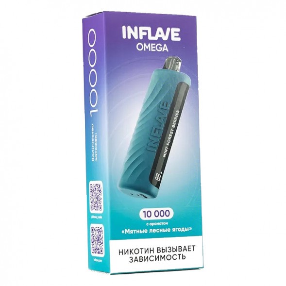 INFLAVE OMEGA - Мятные Лесные Ягоды (Mint Forest Berries, 10000 затяжек) купить в Екатеринбурге
