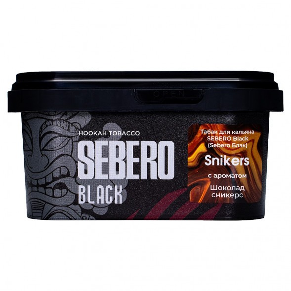 Табак Sebero Black - Snikers (Шоколад Сникерс, 200 грамм) купить в Екатеринбурге