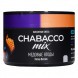 Смесь Chabacco MIX MEDIUM - Honey Berries (Медовые Ягоды, 40 грамм) купить в Екатеринбурге