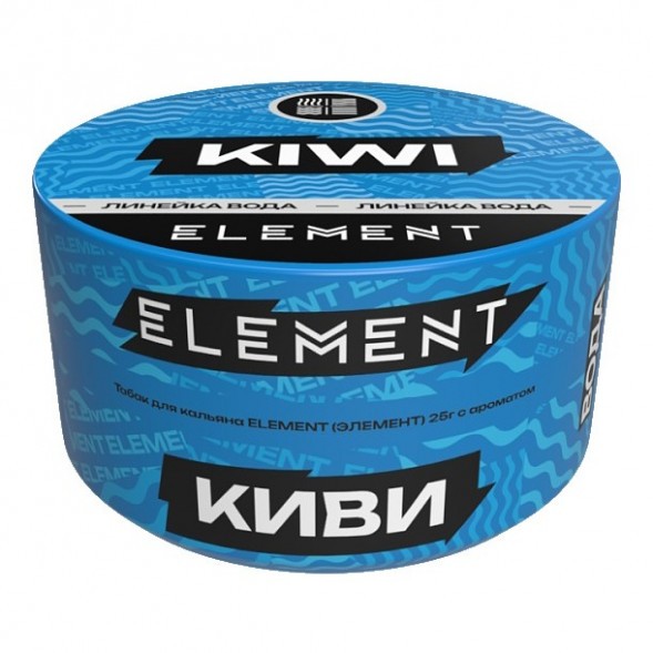Табак Element Вода - Kiwi NEW (Киви, 25 грамм) купить в Екатеринбурге