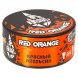 Табак BlackBurn - Red Orange (Красный Апельсин, 100 грамм) купить в Екатеринбурге
