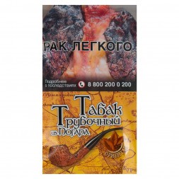 Табак трубочный из Погара - Ориентал (40 грамм)