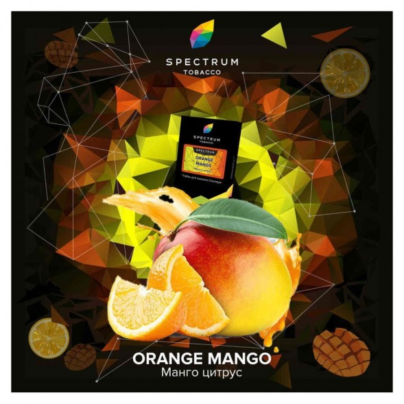Табак Spectrum Hard - Orange Mango (Манго Цитрус, 200 грамм) купить в Екатеринбурге