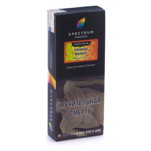 Табак Spectrum Hard - Orange Mango (Манго Цитрус, 200 грамм) купить в Екатеринбурге