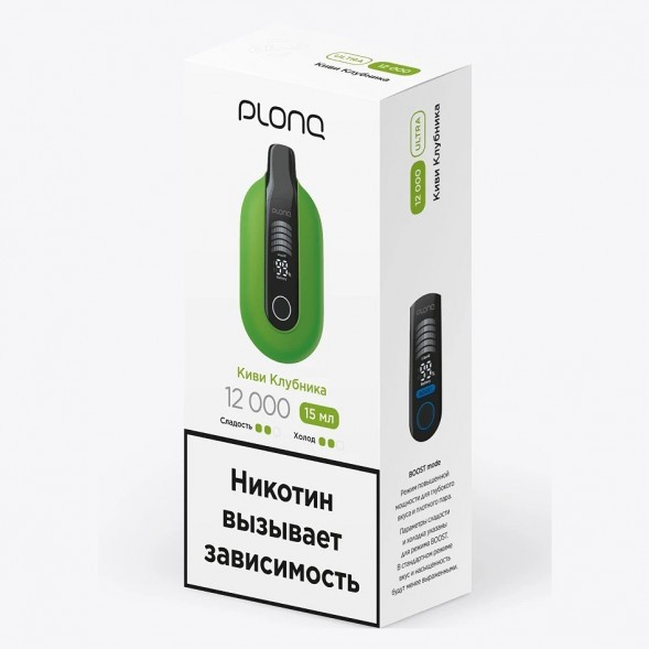 PLONQ ULTRA - Киви Клубника (12000 затяжек) купить в Екатеринбурге