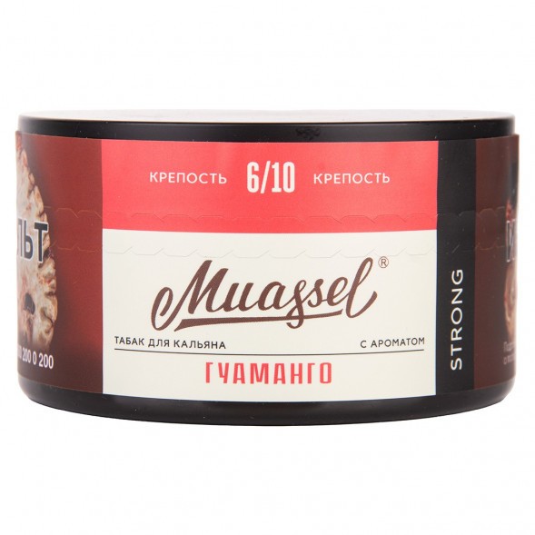 Табак Muassel Strong - Гуаманго (200 грамм) купить в Екатеринбурге