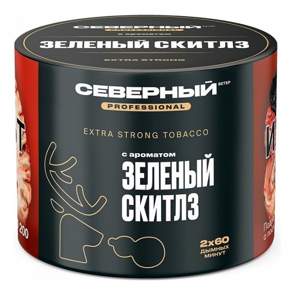 Табак Северный Professional - Зелёный Скитлз (40 грамм) купить в Екатеринбурге