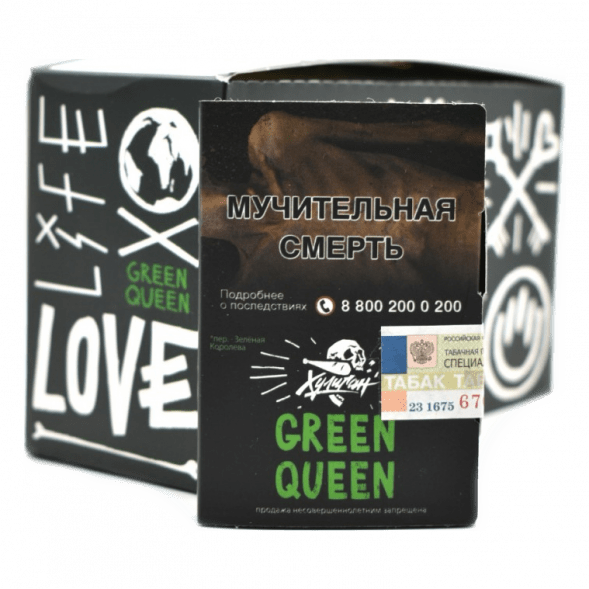 Табак Хулиган - Green Queen (Мятный Чай с Мёдом, 25 грамм) купить в Екатеринбурге