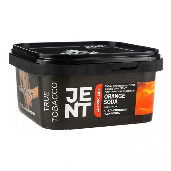 Табак Jent - Orange Soda (Апельсиновая Газировка, 200 грамм) купить в Екатеринбурге