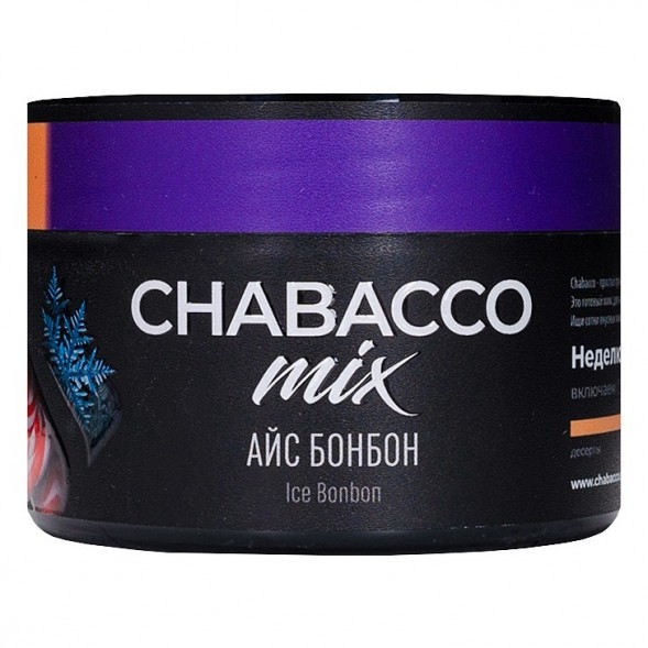 Смесь Chabacco MIX MEDIUM - Ice Bonbon (Айс Бонбон, 40 грамм) купить в Екатеринбурге