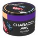 Смесь Chabacco MIX MEDIUM - Ice Bonbon (Айс Бонбон, 40 грамм) купить в Екатеринбурге