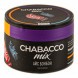 Смесь Chabacco MIX MEDIUM - Ice Bonbon (Айс Бонбон, 40 грамм) купить в Екатеринбурге