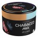 Смесь Chabacco MIX MEDIUM - Ice Bonbon (Айс Бонбон, 40 грамм) купить в Екатеринбурге