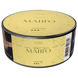 Табак NАШ CIGAR - Манго (30 грамм)