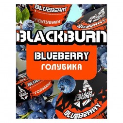Табак BlackBurn - Blueberry (Голубика, 100 грамм)