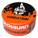 Табак BlackBurn - Sundaysun (Цитрусовый Микс, 25 грамм) купить в Екатеринбурге