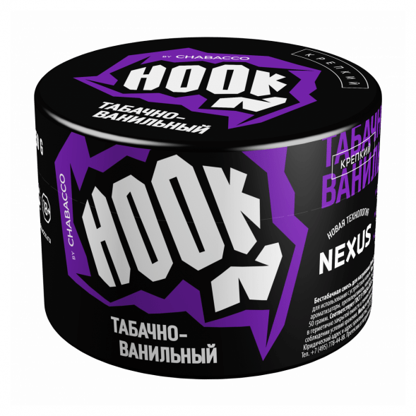 Смесь Hook - Табачно-Ванильный (50 грамм) купить в Екатеринбурге
