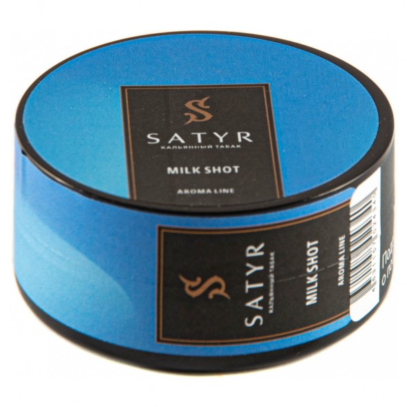 Табак Satyr - Milk Shot (Молочный Выстрел, 25 грамм) купить в Екатеринбурге