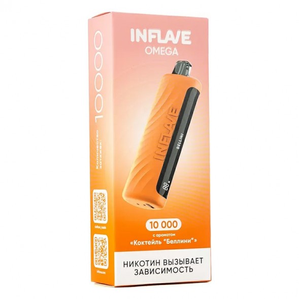 INFLAVE OMEGA - Коктейль &quot;Беллини&quot; (Bellini, 10000 затяжек) купить в Екатеринбурге