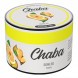 Смесь Chaba - Pomelo (Помело, 40 грамм, Без никотина) купить в Екатеринбурге