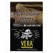 Табак Хулиган - Vera (Напиток с Алоэ Вера, 25 грамм) купить в Екатеринбурге