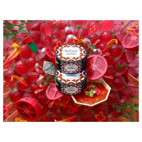 Табак NАШ WHITE - Гаспачо (40 грамм) купить в Екатеринбурге