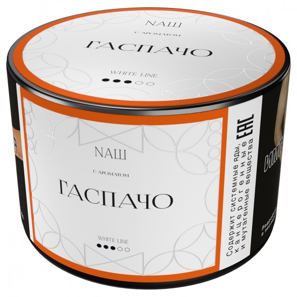 Табак NАШ WHITE - Гаспачо (40 грамм) купить в Екатеринбурге