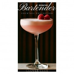 Табак Bonche - Clover Club (Коктейль &amp;quot;Клевер Клуб&amp;quot;, 120 грамм)