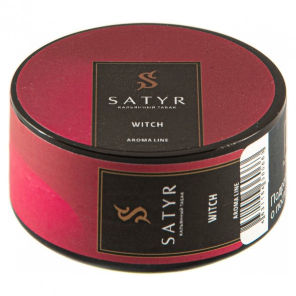 Табак Satyr - Witch (Ведьма, 25 грамм) купить в Екатеринбурге