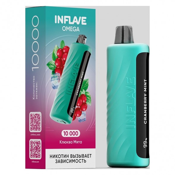 INFLAVE OMEGA - Клюква Мята (Cranberry Mint, 10000 затяжек) купить в Екатеринбурге