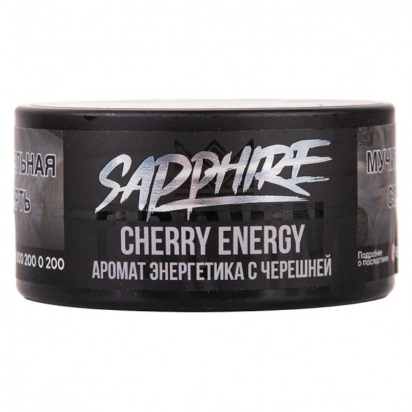 Табак Sapphire Crown - Cherry Energy (Энергетик с Черешней, 25 грамм) купить в Екатеринбурге