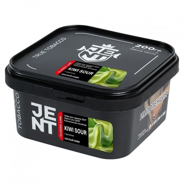 Табак Jent - Kiwi Sour (Кислый Киви, 200 грамм) купить в Екатеринбурге