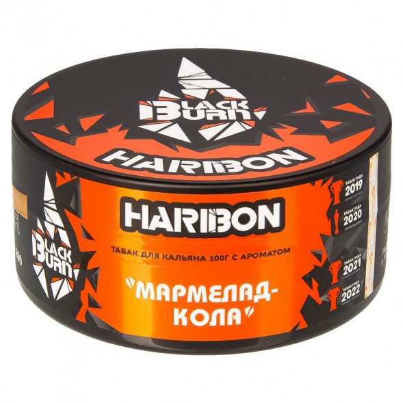 Табак BlackBurn - Haribon (Мармелад-Кола, 100 грамм) купить в Екатеринбурге