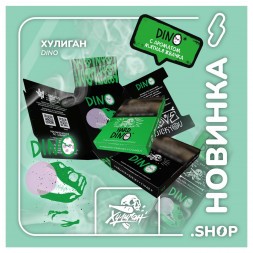 Табак Хулиган - DINO (Мятная Жвачка, 200 грамм)