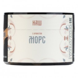 Табак NАШ - Морс (40 грамм)