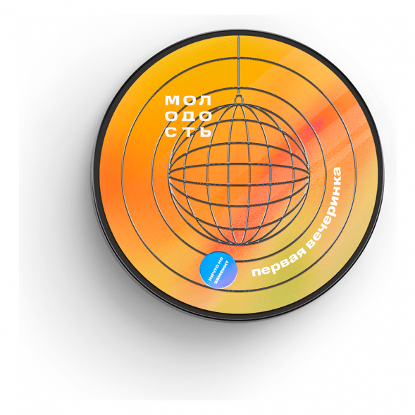 Табак Молодость - Первая Вечеринка (Малиновый Морс, 25 грамм) купить в Екатеринбурге