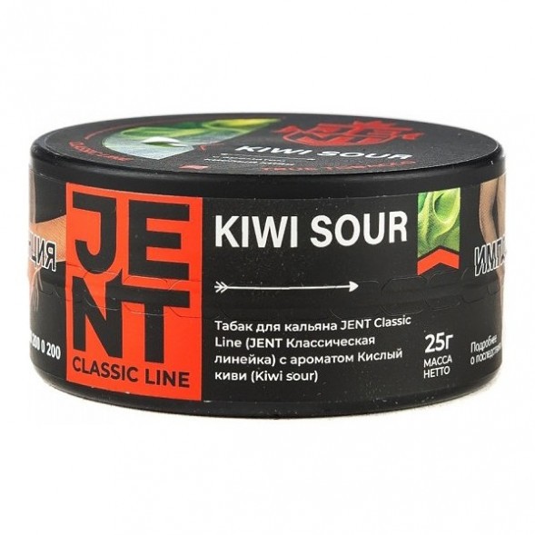 Табак Jent - Kiwi Sour (Кислый Киви, 25 грамм) купить в Екатеринбурге
