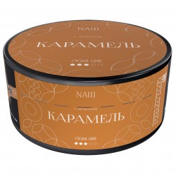 Табак NАШ CIGAR - Карамель (120 грамм)